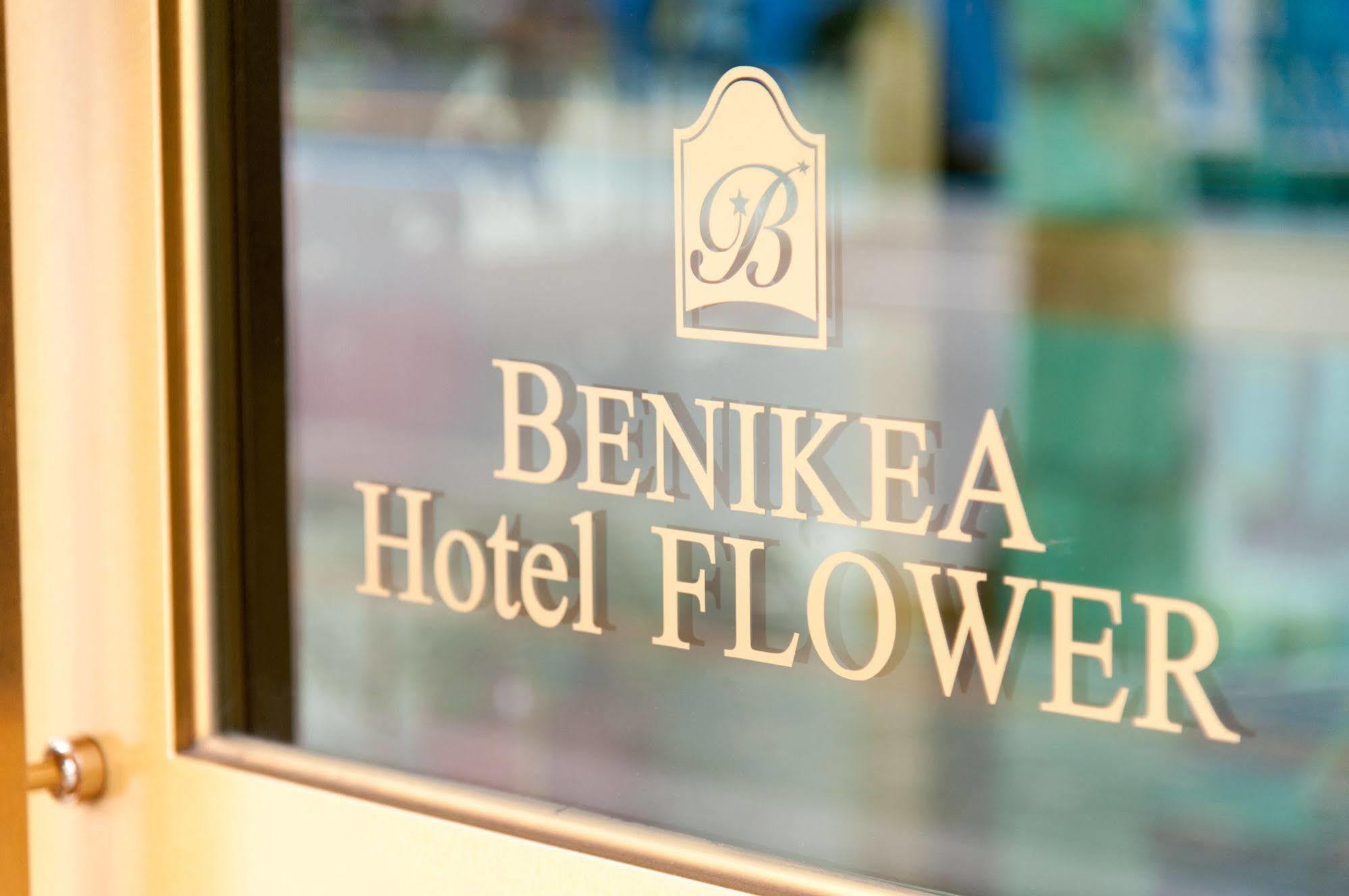 Benikea Hotel Flower Seoul Exterior photo